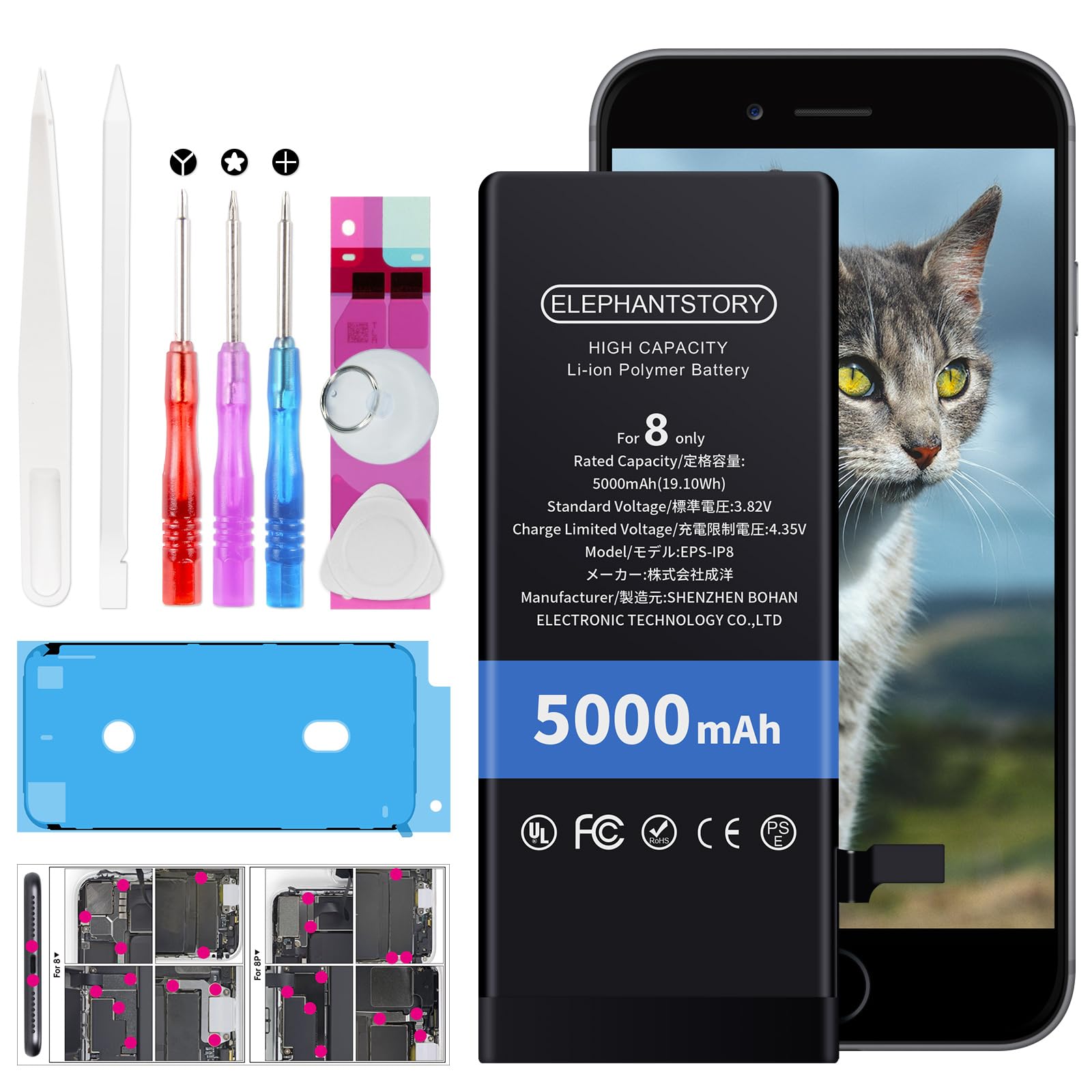 iPhone 8 64GB バッテリー100% 楽天市場】iphone8 中古 バッテリー100の通販