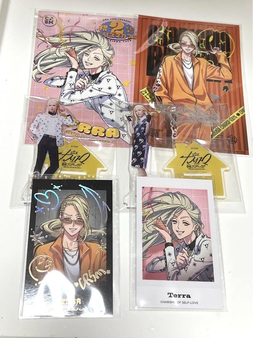 Amazon.co.jp: カリスマ テラ グッズ : ホーム＆キッチン