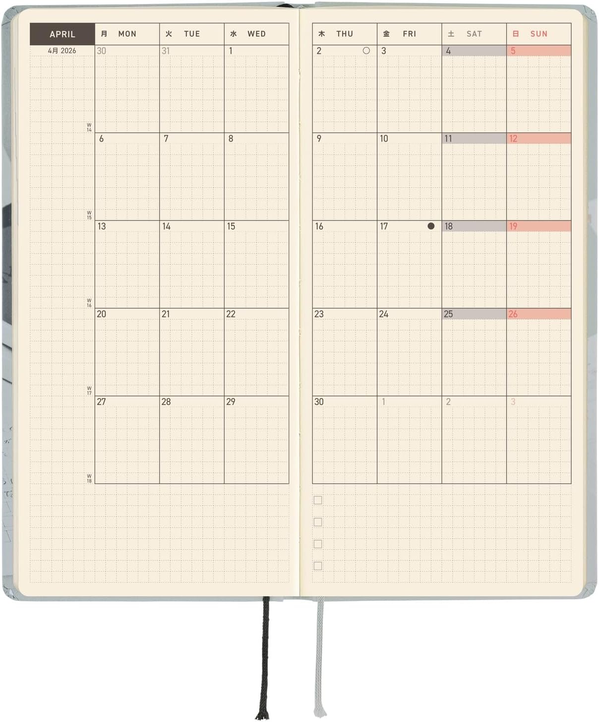 Hobonichi Techo 2026 Weeks – MOTHER: The Secret of MOTHER 2 (English, Tall & Slim, January Start)