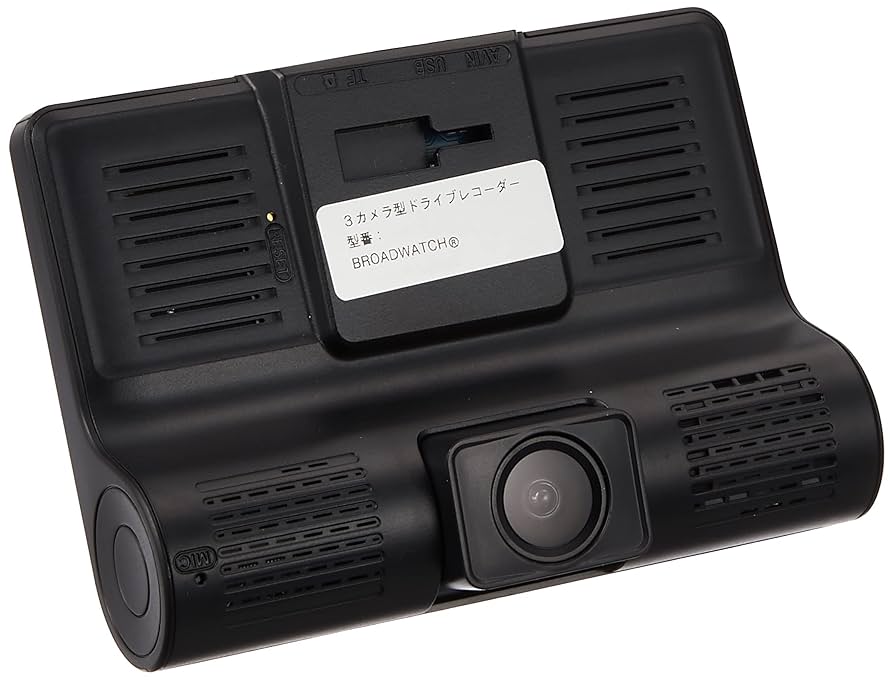 にんにん 3台ドライブレコーダー Amazon | 3カメラ撮影 3画面同時録画 ドライブレコダー C3B-TF