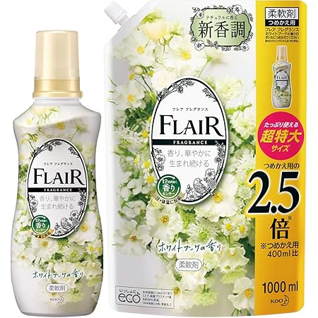 Amazon まとめ買い フレアフレグランス 柔軟剤 ホワイト ブーケ 本体 540ml 詰め替え 1000ml フレアフレグランス 液体柔軟剤