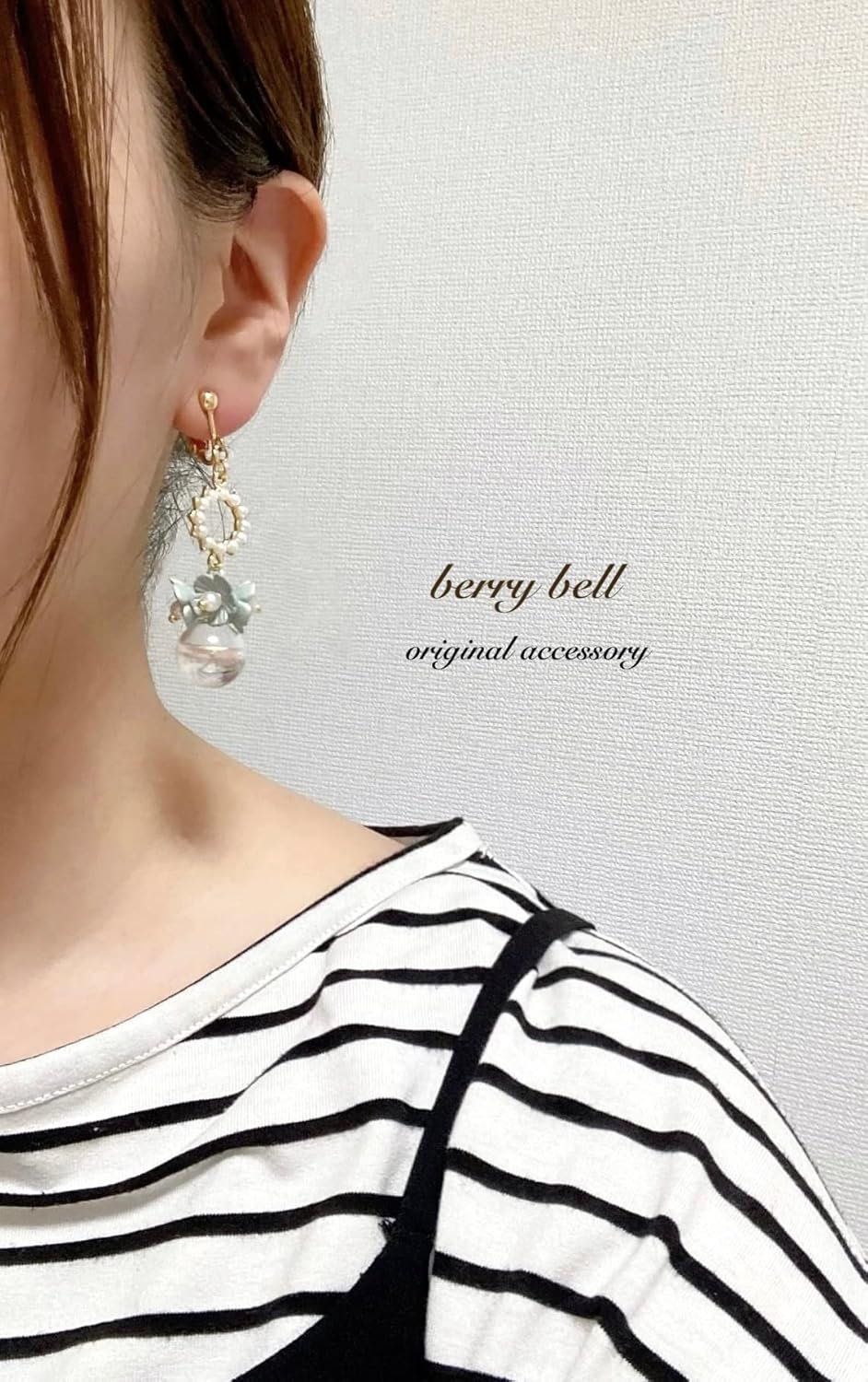 153】茜色のピアス／イヤリング／ガラスドーム