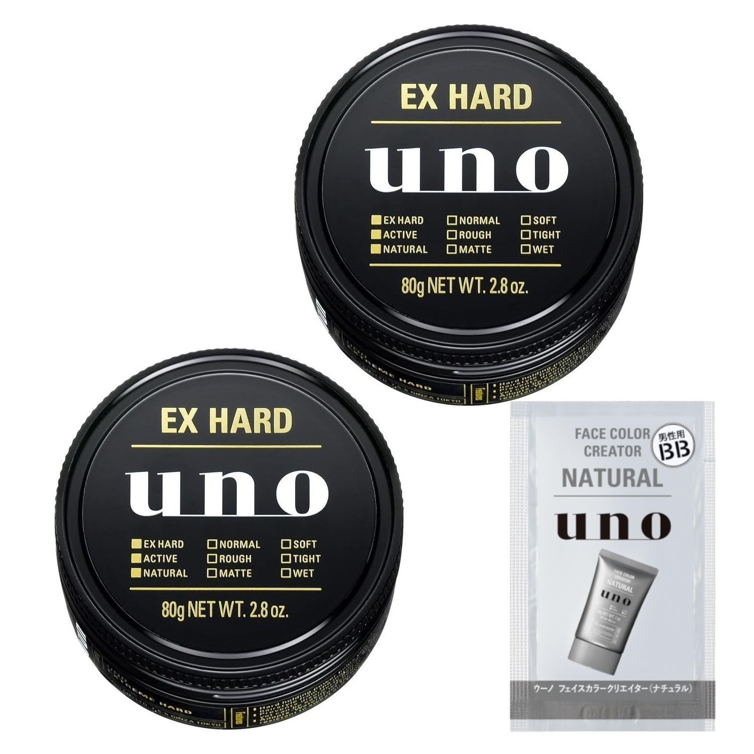 ウーノ (uno) ヘアワックス エクストリームハード 80g 10個セット Amazon.co.jp: 【Amazon.co.jp限定】【まとめ買い】uno(ウーノ