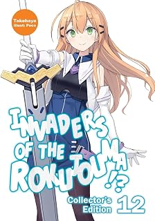 Invaders of the Rokujouma!? Collector's Edition 12