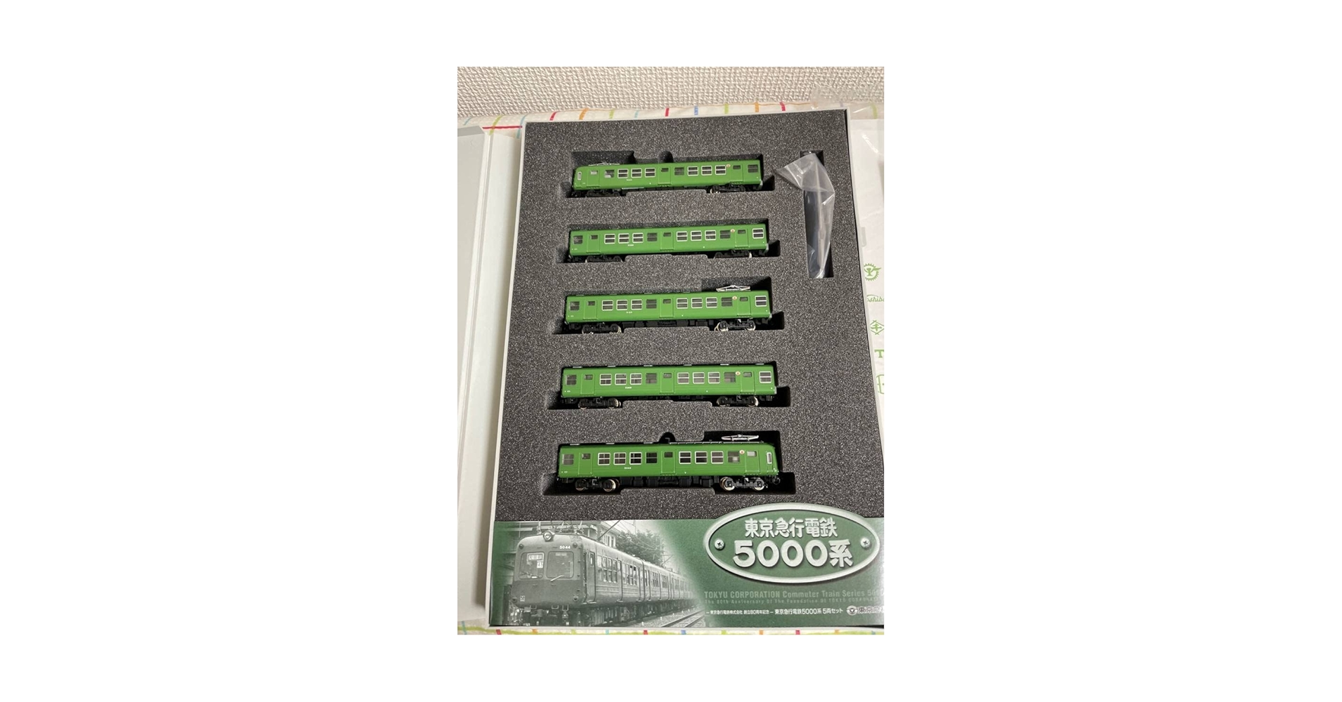 TOMIX 東京急行電鉄5000系 ポポンデッタ＆TOMIX 東京急行電鉄初代5000系のNゲージを比較し