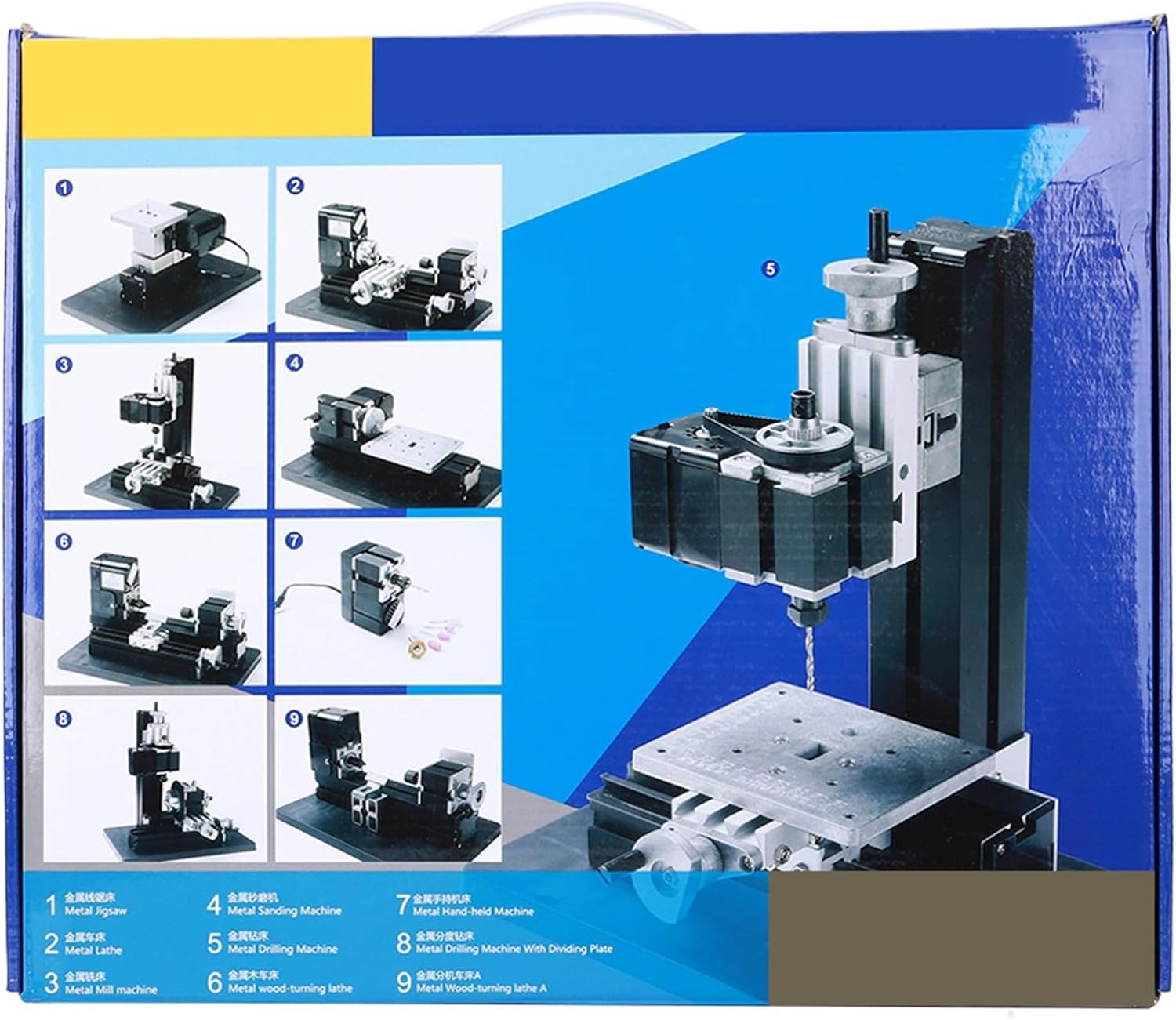 6 in 1 Mini Lathe All Metal Combining Machine Tool TZ6000M High Power 60W
