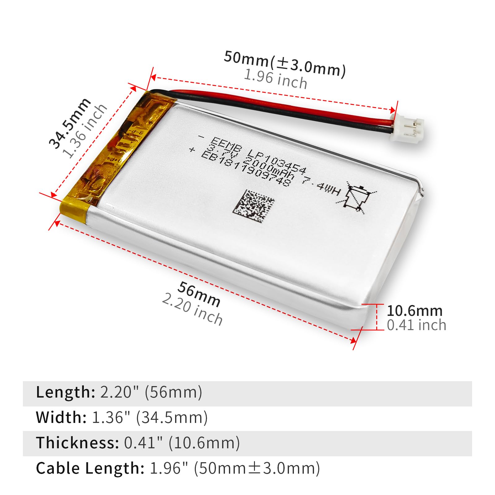 Amazon | 1 X EEMB リチウムポリマーバッテリー 3.7V 2000mAh 103454