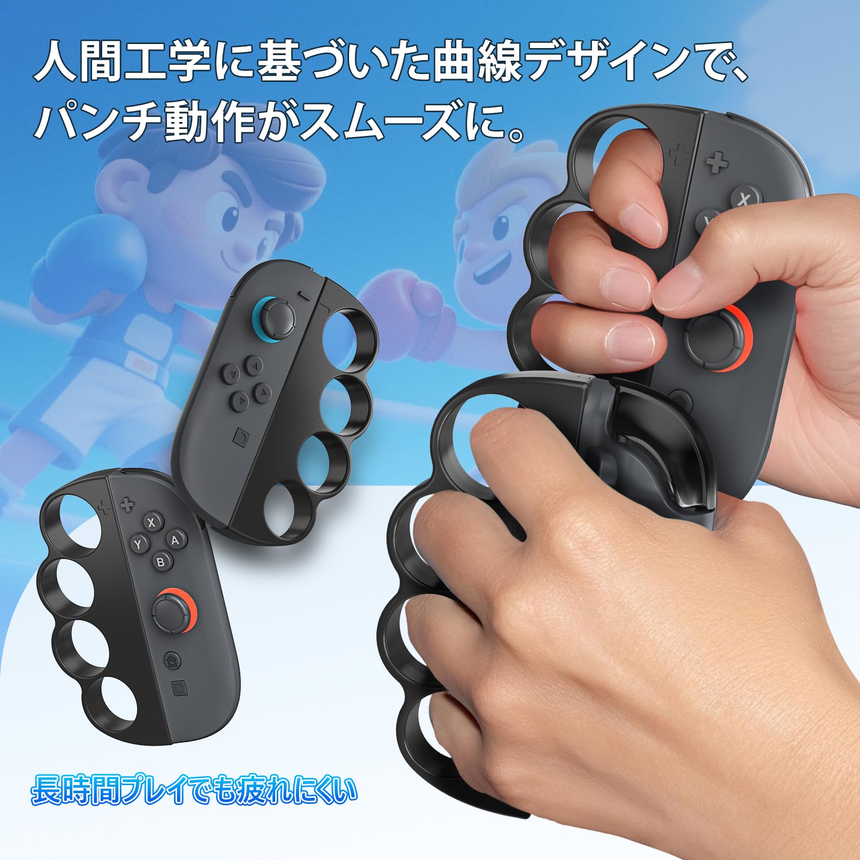 Amazon.co.jp: Switch2 Fit Box/Fit Box 2対応 コントローラー