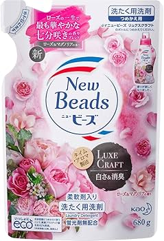 Amazon | 【4個セット】ニュービーズ リュクスクラフト 詰替 680g