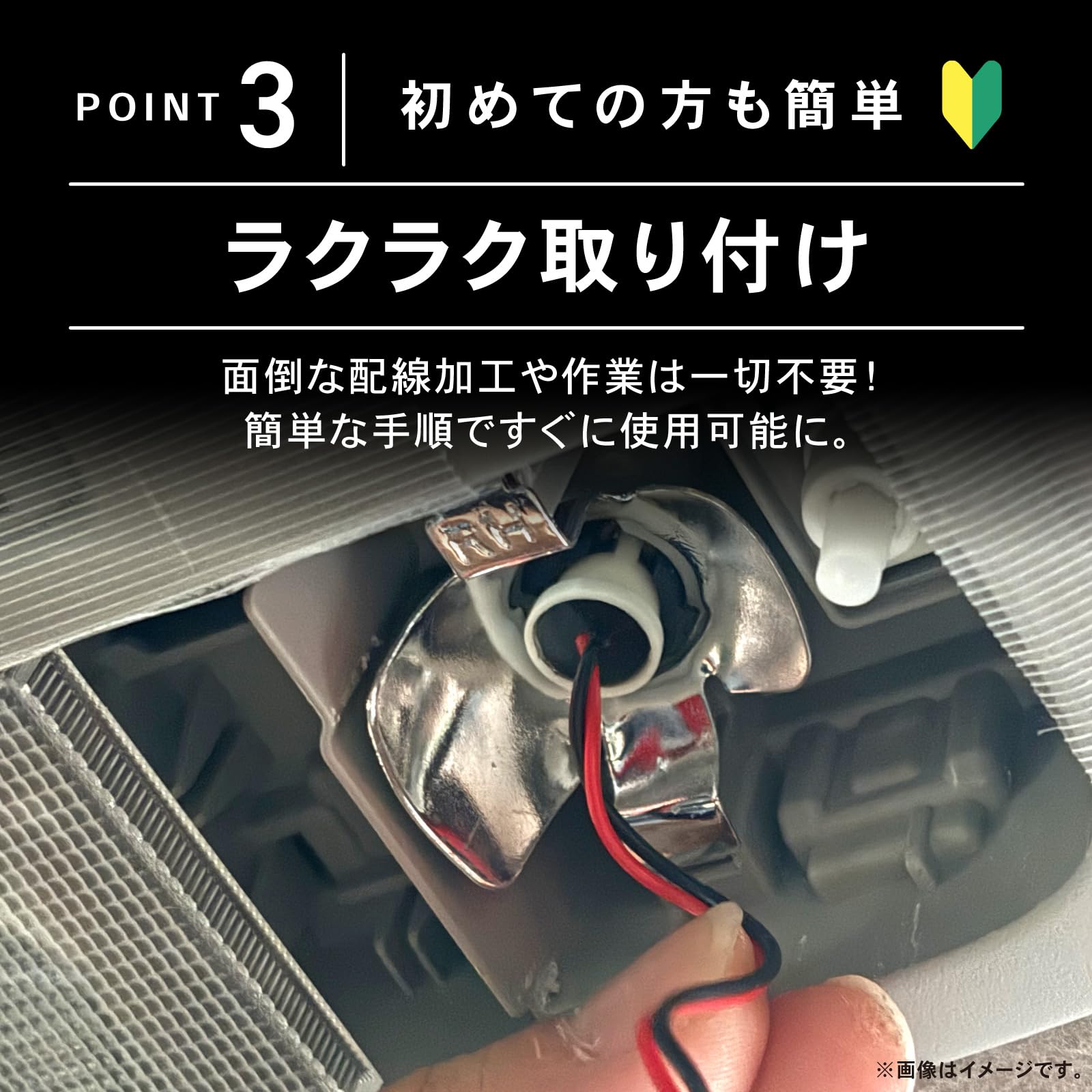 Amazon | [自動車整備士監修] クラフトワークス ジムニー ノマド LED