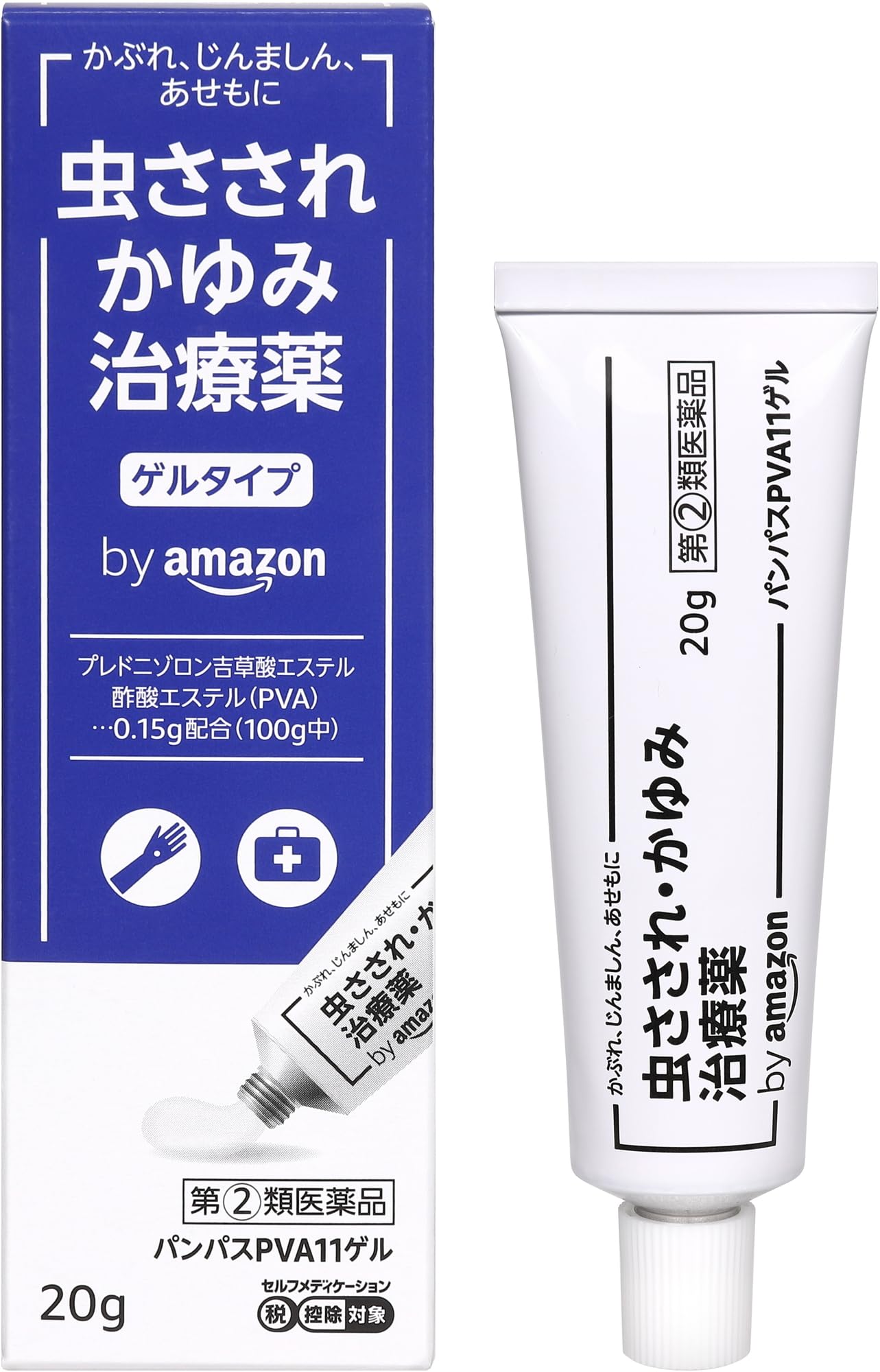 かゆみさま専用 Amazon | 【指定第2類医薬品】 by Amazon パンパスPVA11ゲル 20g | by