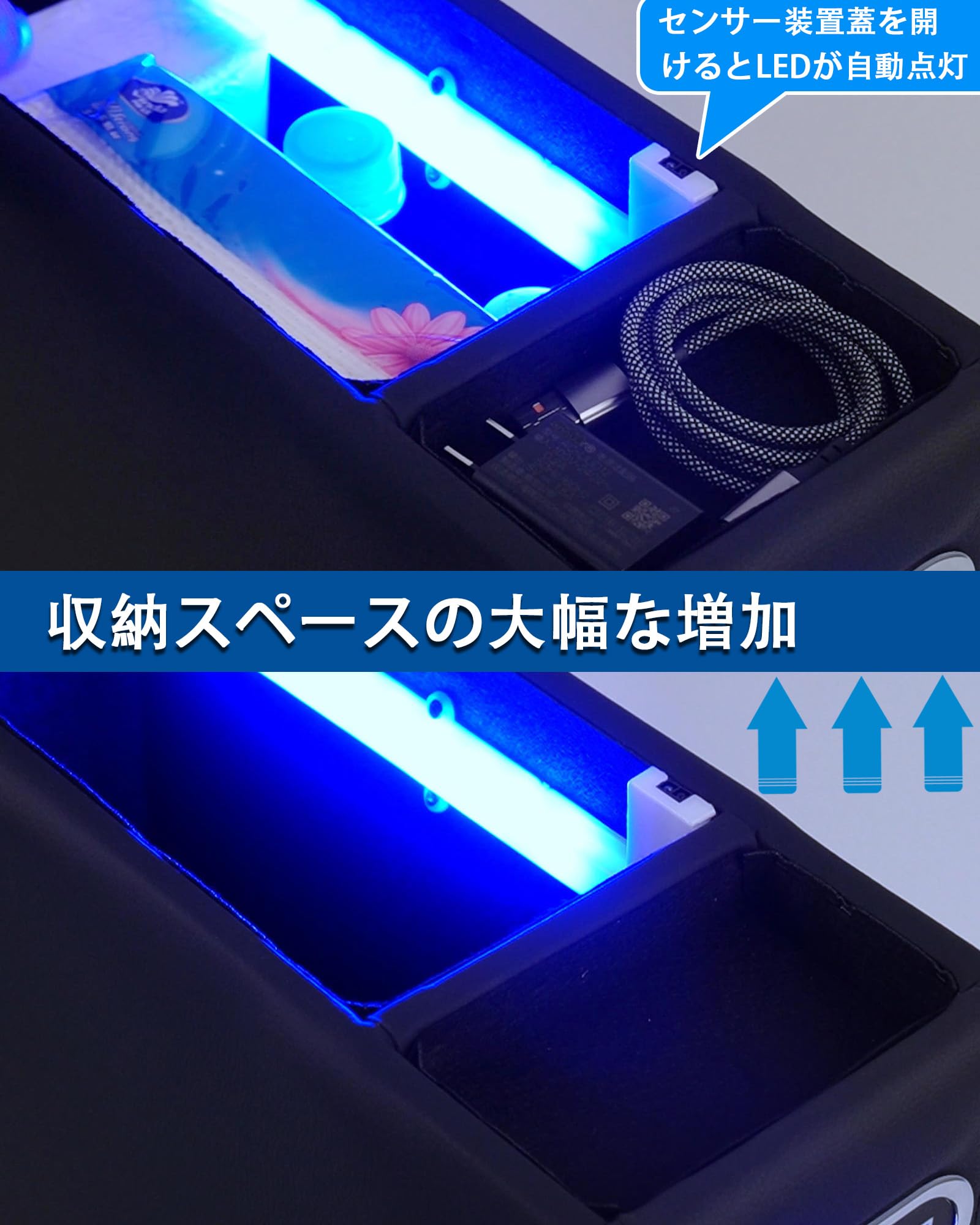 Amazon | シエンタ170系10系コンソールボックス 肘置き 多機能 USB 