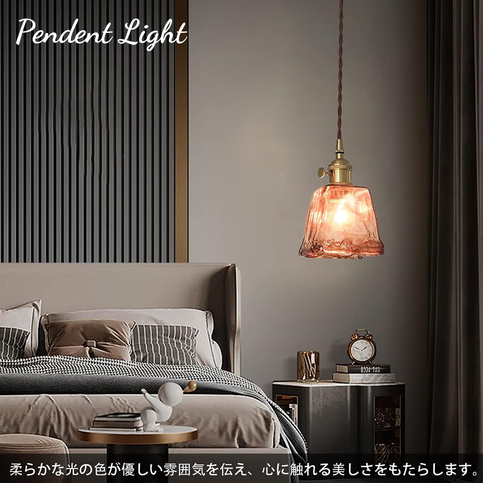 Amazon.co.jp : 億兆堂 ガラスペンダントライト 琥珀色 アンティーク 1