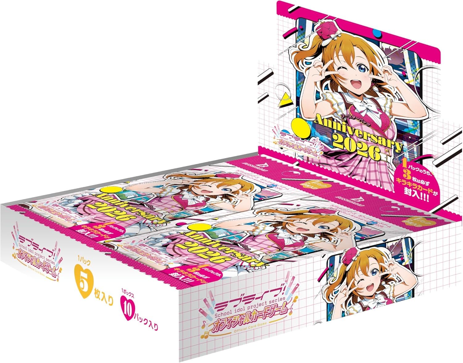 ヴァイスシュヴァルツ ラブライブ ブースターパック 未開封BOX Amazon.co.jp: 【未開封BOX】 ラブライブ！シリーズ オフィシャル