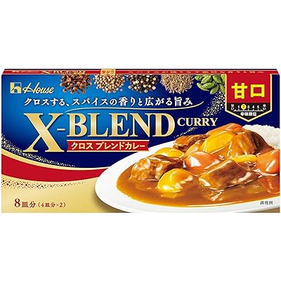 ハウス クロスブレンドカレー 甘口 140g ×5個【大人も子どもも楽しめる】 【カレールー】【スパイシー】