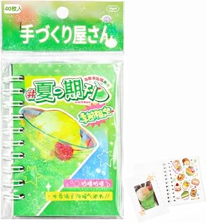 Rich Peach M5 シール帳 昭和レトロ かわいい 両面 貼ってはがせる ノート キッズ 文房具 チェーン付き 40ページの厚手剥離紙 シール台紙 かき氷・金魚・トマト・ソーダ 約 10.5 × 7.5 × 0.5 cm (かき氷)