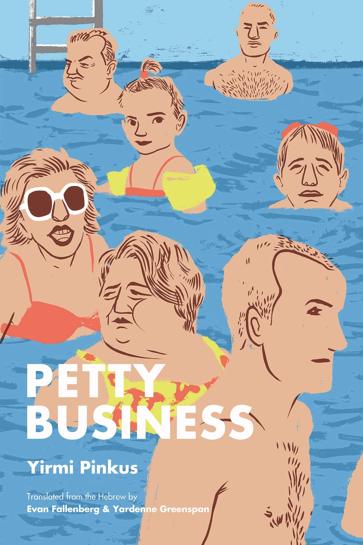 Buy Petty Business — BookShops.in