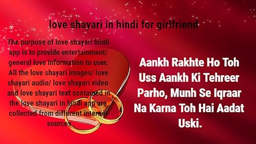 Love shayari in hindi | Sad love shayari app 2019,love shayari in hindi for girlfriend, beautiful hi