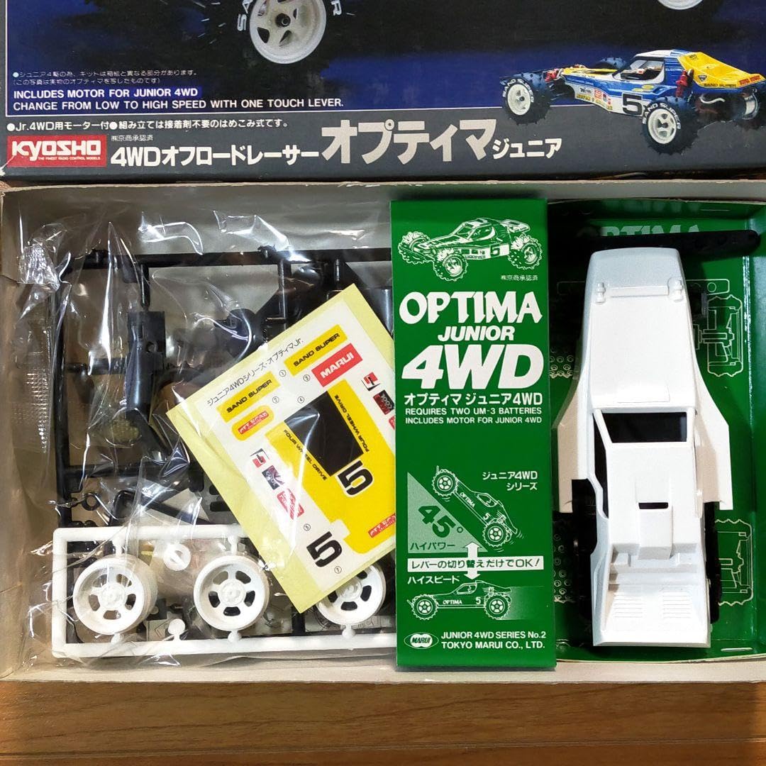 東京マルイ　1/32　4WDオフロードレーサー　オプティマジュニア Amazon | 1/32 オプティマ ジュニア 4WD ミニ四駆 京商 マルイ 通販