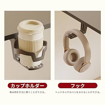 Amazon | SANODESK 昇降デスク QS1 パソコンデスク