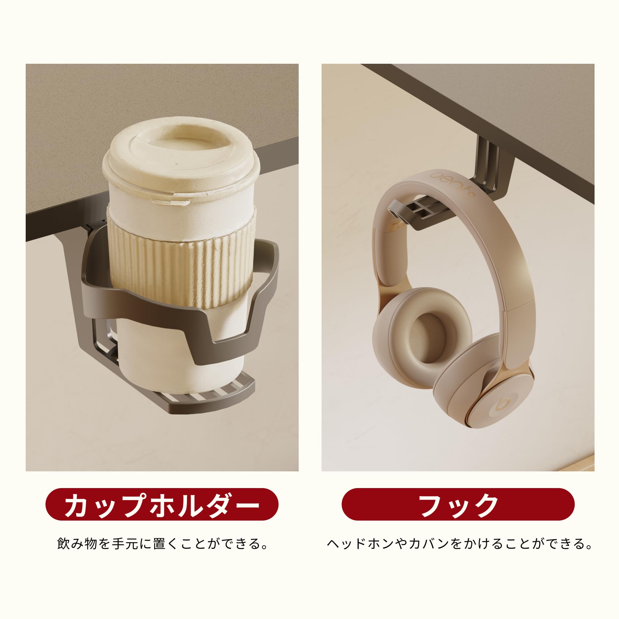 SANODESK QS1 昇降デスク 110x60cm 電動無段階調節