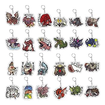 Amazon.co.jp: モンハン キーホルダー 6枚入り 多種柄 ライズ