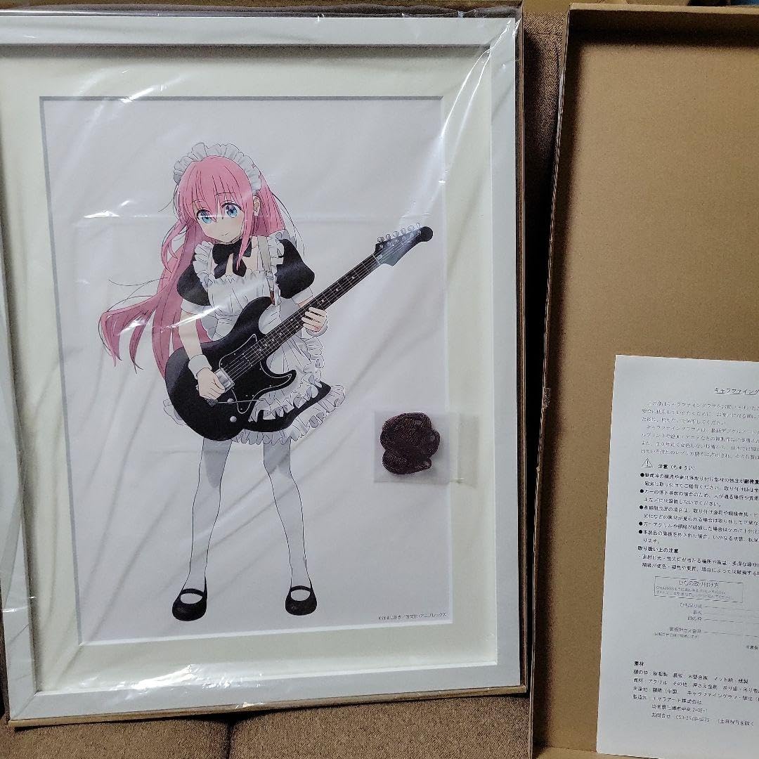 Amazon.co.jp: ぼっち・ざ・ろっく! キャラファイングラフ(後藤 Amazon.co.jp: ぼっち・ざ・ろっく! キャラファイングラフ(後藤