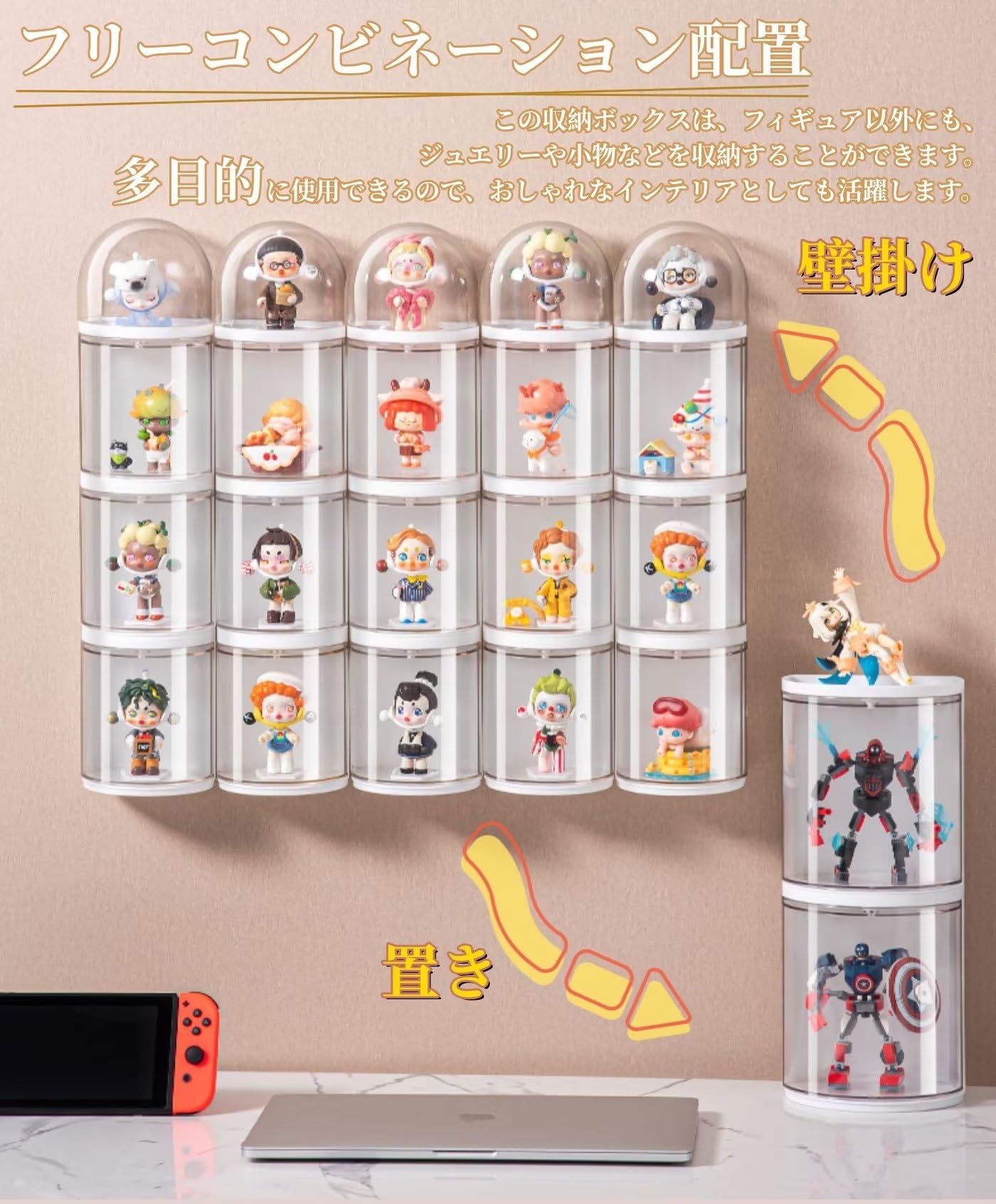 フィギュアケース 壁掛け 透明アクリル ディスプレイケース 収納ボックス Amazon.co.jp: JOOHY フィギュアケース 壁掛け 透明アクリル
