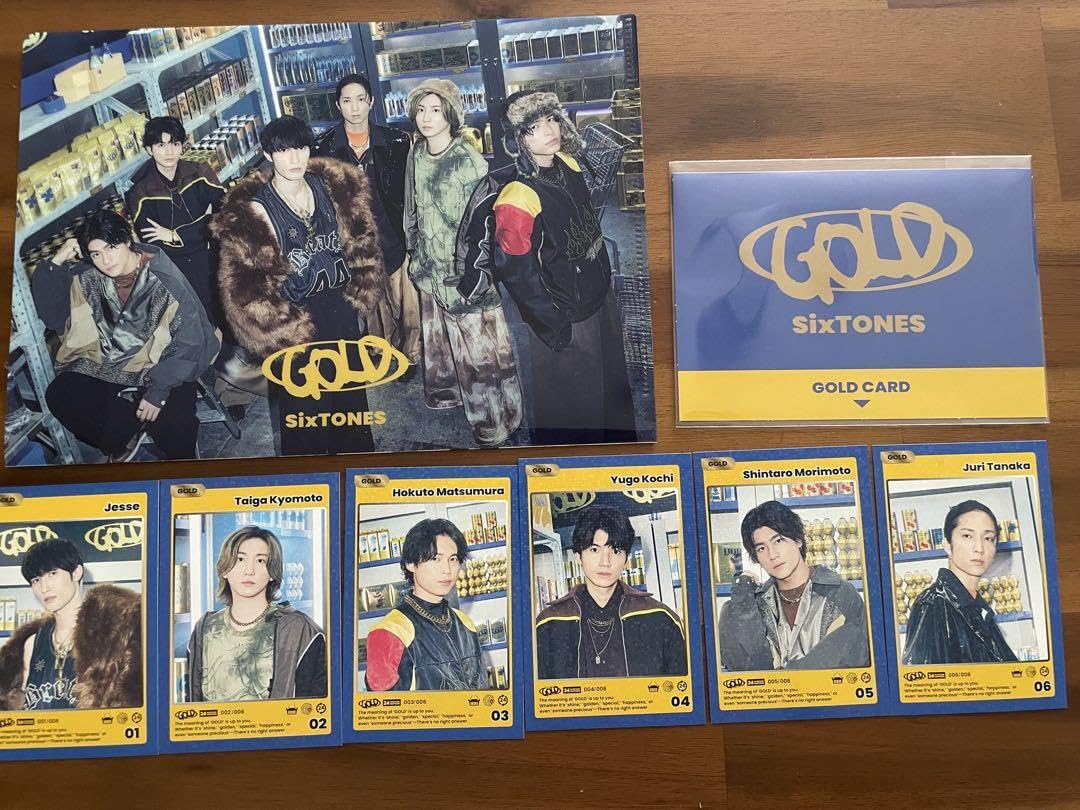 【セット販売】GOLD SixTONES Amazon.co.jp: SixTONES GOLD 特典セット トレカ全員 : おもちゃ