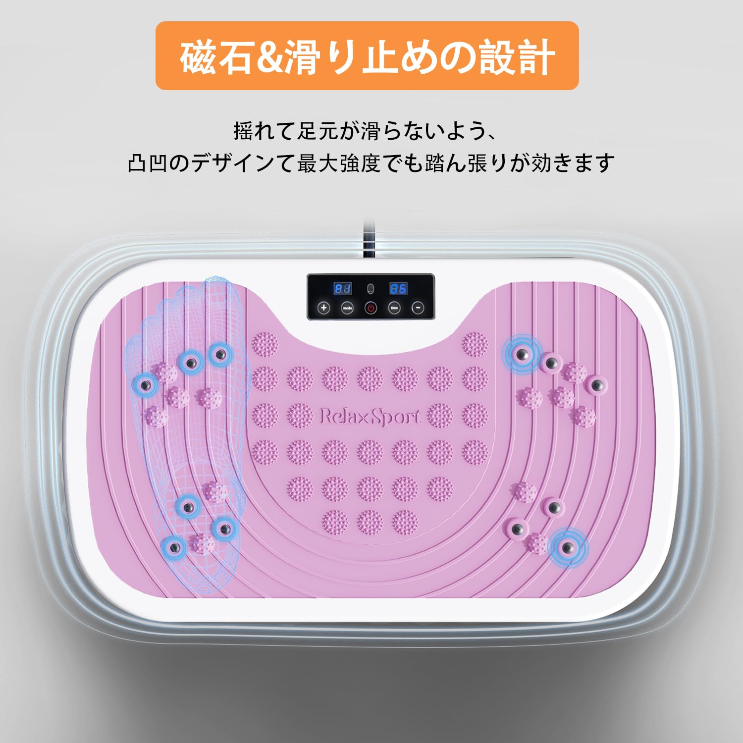 振動マシーン Amazon | bimiti ブルブル振動マシン ぶるぶる振動マシーン 5