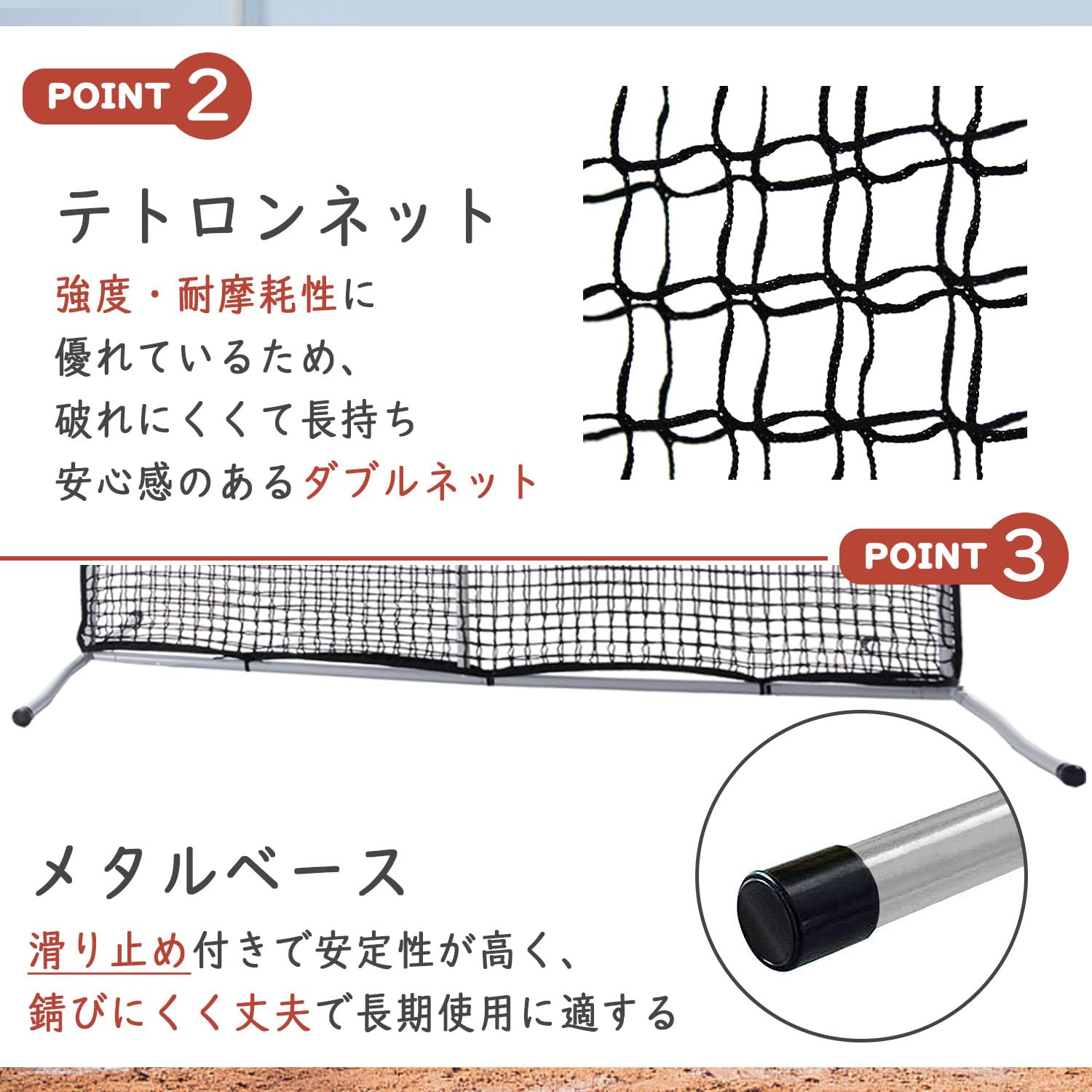 Amazon | ORCHID 野球ネット 防球ネット ピッチングネット L字型 2.1