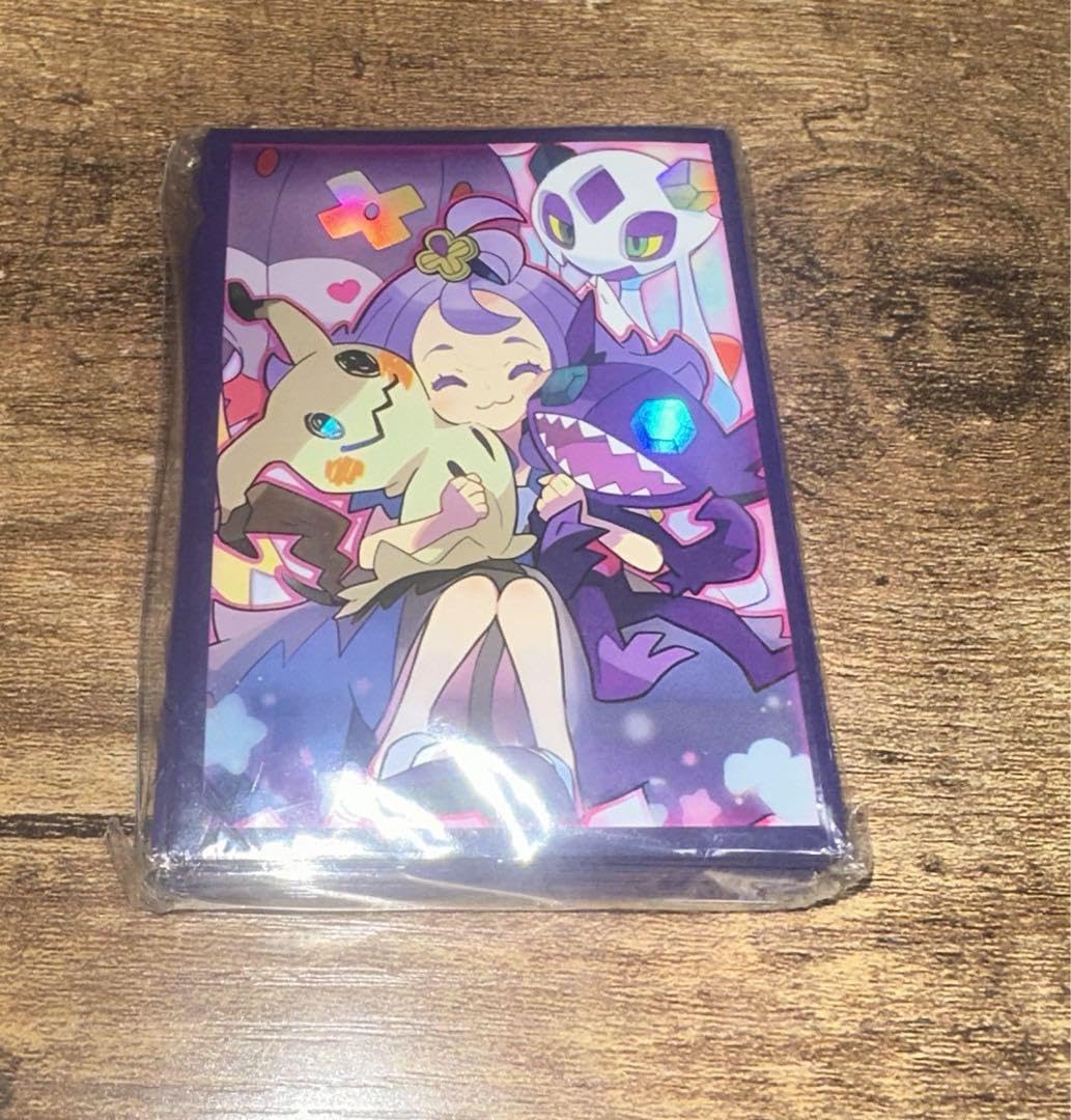 Amazon.co.jp: カード アセロラ デッキシールド 60枚 : 文房具 