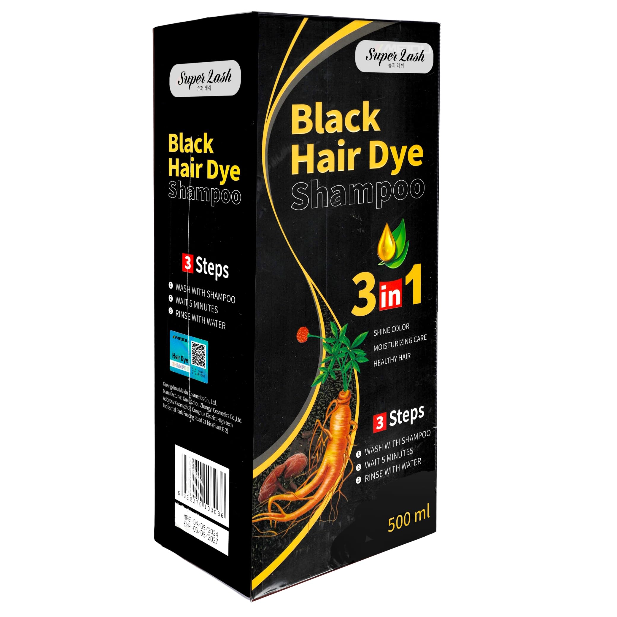 Amazon.com : Mei du Hair Dye Shampoo – 3-in-1 Formula for Shine