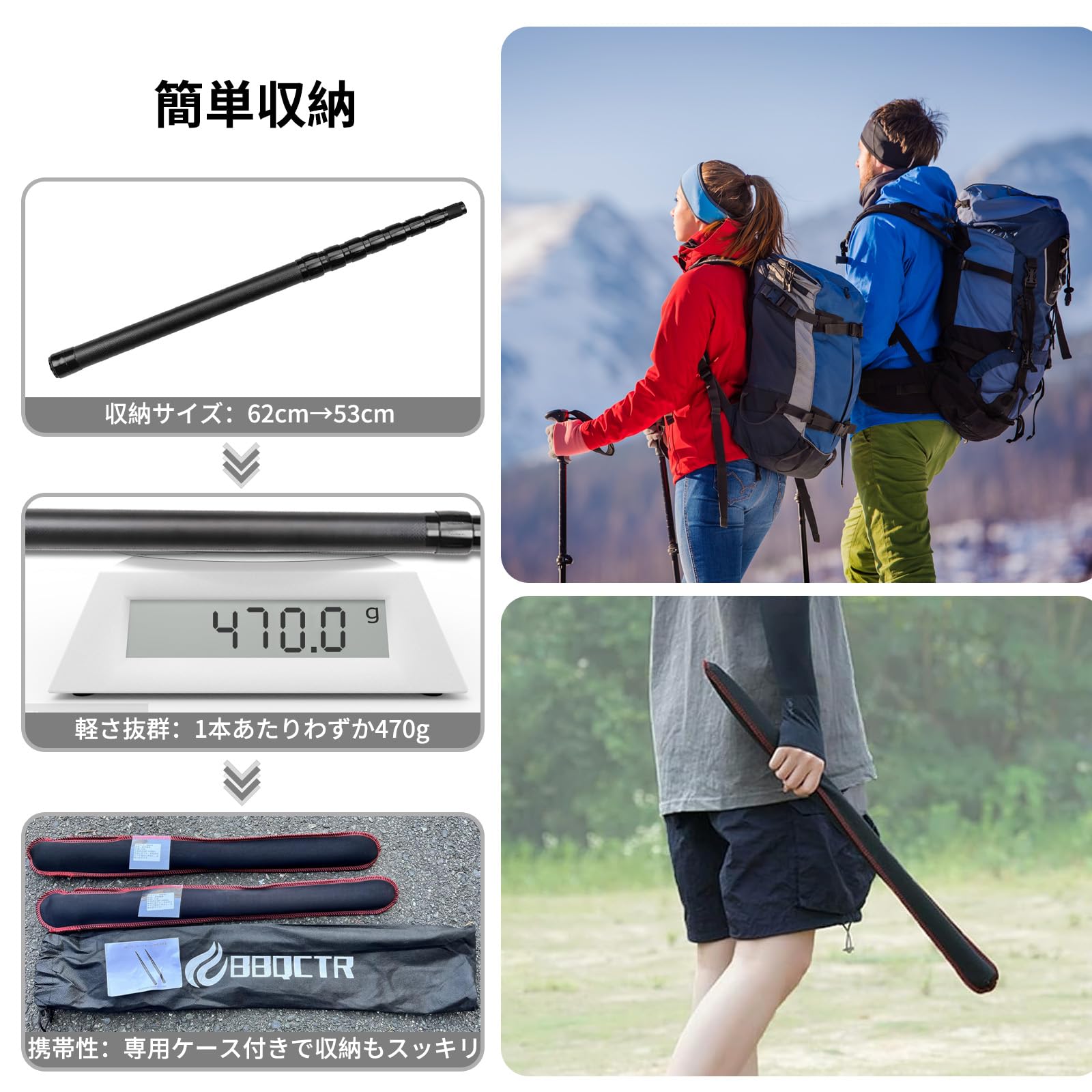 Amazon | BBQCTR カーボン ポール タープ 53~240cm 伸縮 軽量