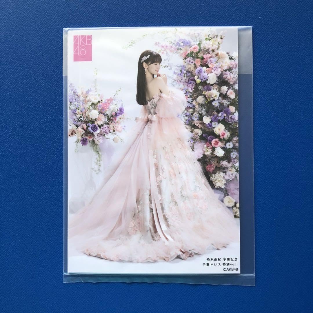 Amazon.co.jp: AKB48 柏木由紀 卒業ドレス 特別ver 卒業記念生写真5枚 