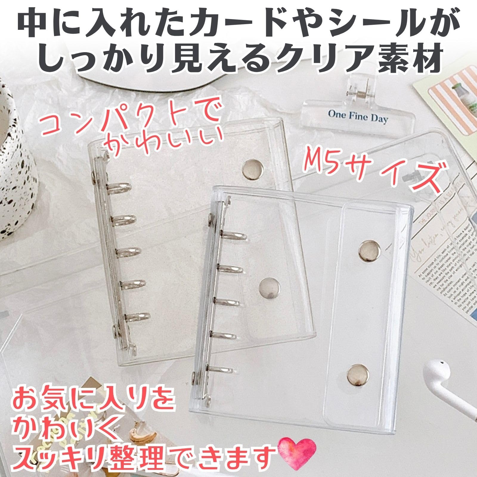 Amazon.co.jp: 三八商店 シール帳 透明 女の子 台紙 シールバインダー