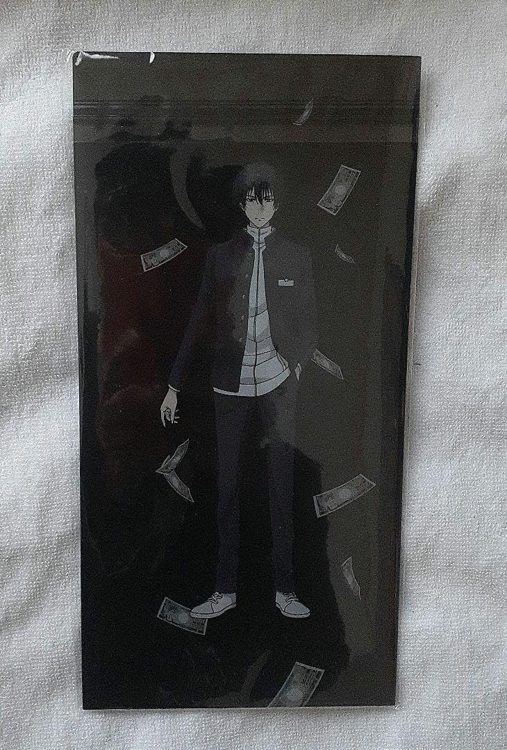 トモダチゲーム 複製原画 片切友一