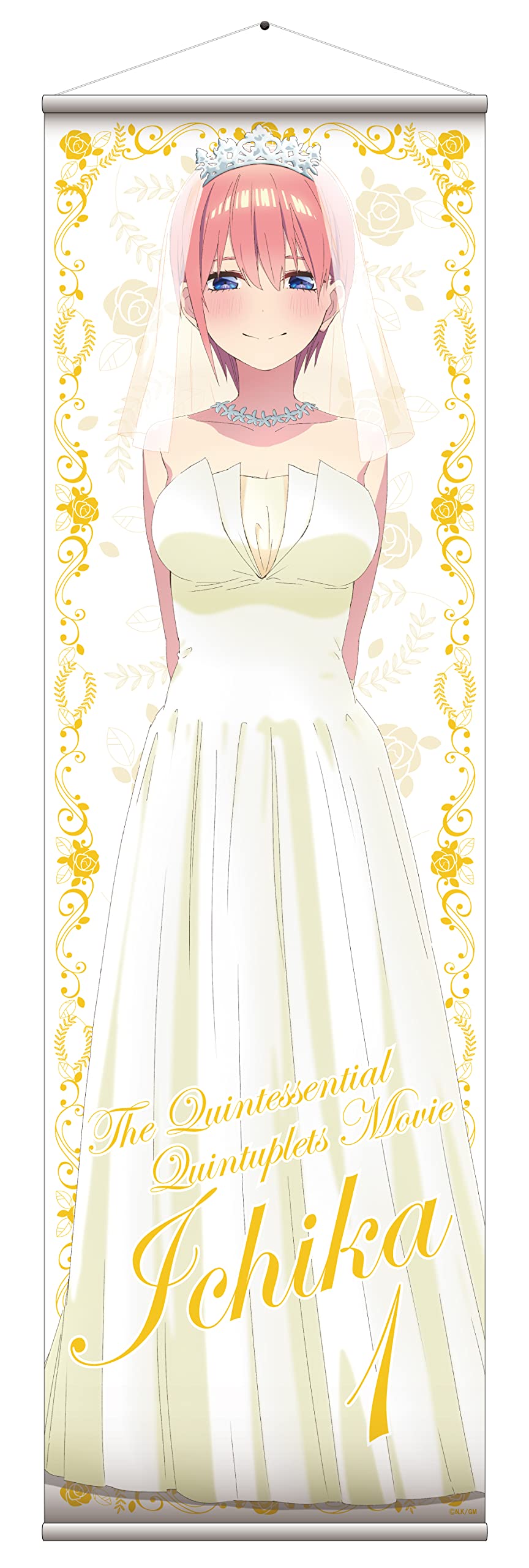 Amazon.co.jp: ムービック 五等分の花嫁 ビッグタペストリー 一花