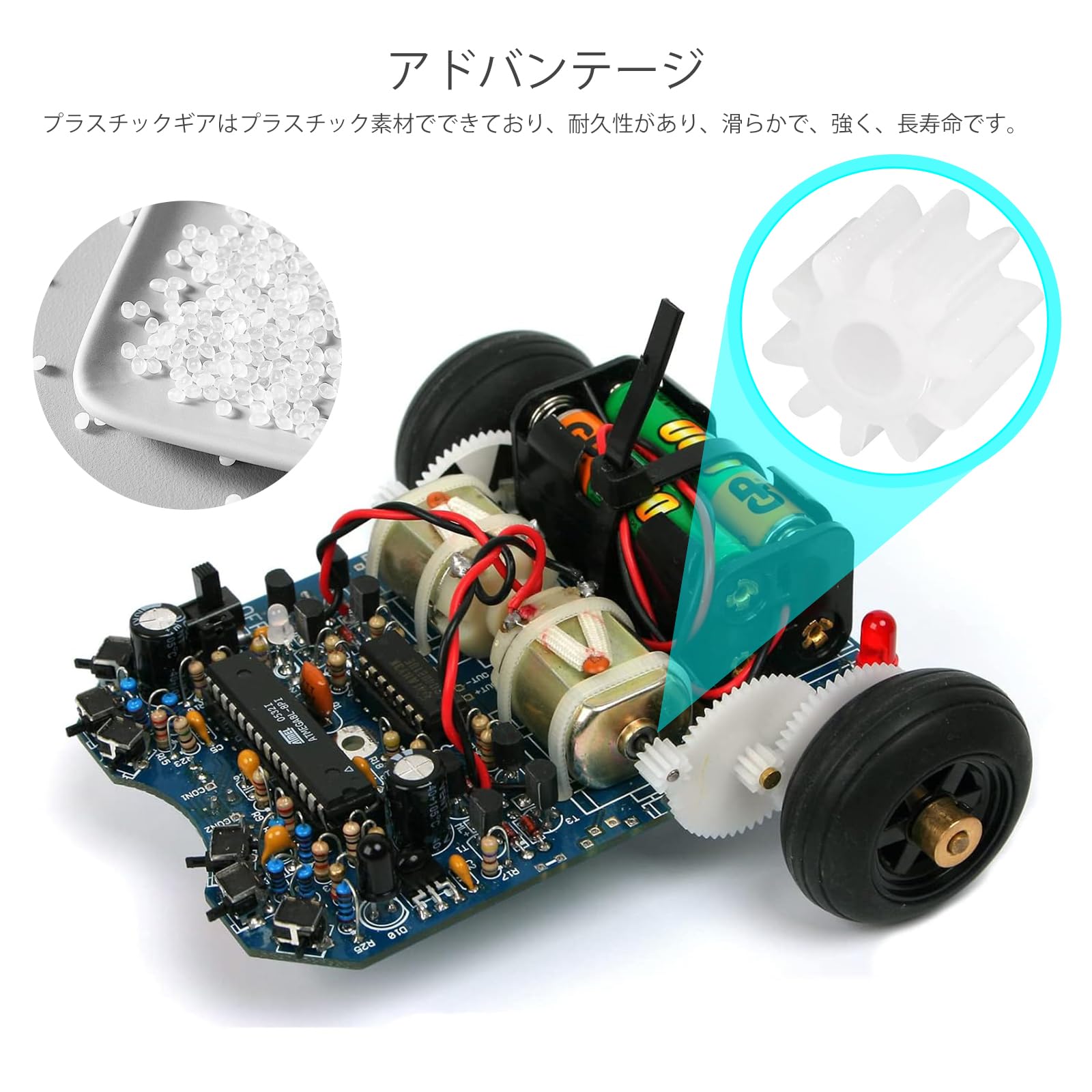 Amazon.co.jp: ピニオンギア モジュール0.5 歯車 モーターギア モデル