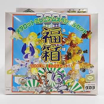 メダロット ミレニアム　福箱　バトルメダロット+メダロットコレクション 71imi4zCK3L._UF350,350_QL50_.jpg