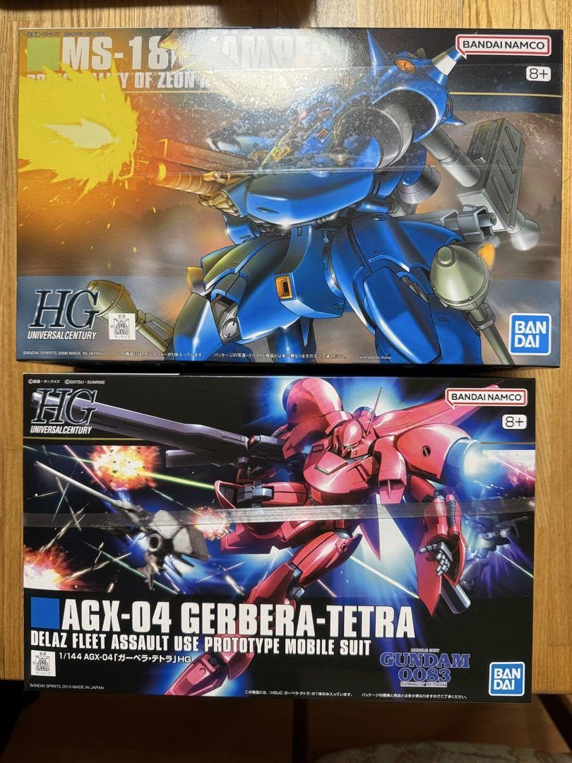 HG4点セット　ガーベラテトラ　ケンプファー　ジェガン　ガンダムマーク2 HG4点セット ガーベラテトラ ケンプファー ジェガン ガンダムマーク2