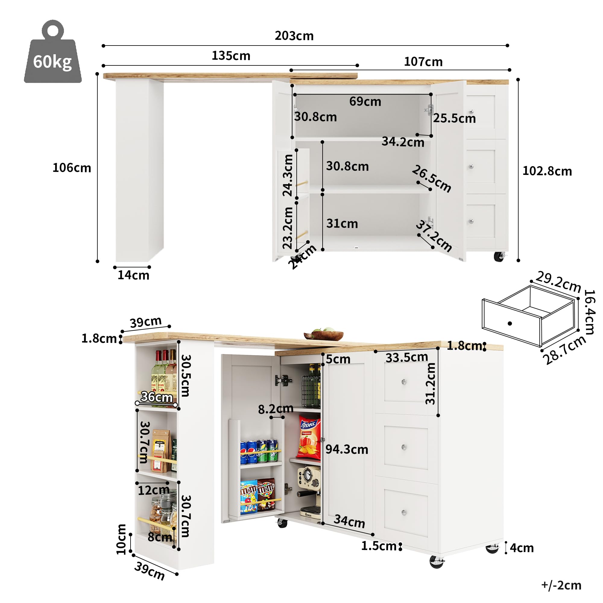 Mesa alta giratoria de 360° con ruedas y espacio de almacenamiento, mesa de bar moderna con tres cajones, estantería para aperitivos y estantes, isla de almacenamiento multifuncional para cocina y