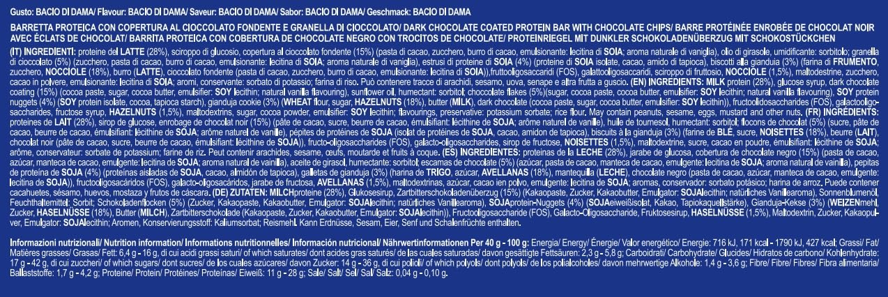 Yamamoto Nutrition, Freaker 20 barrette da 40 g, Gusto Bacio di Dama Crispy, snack nutriente con 12g di proteine