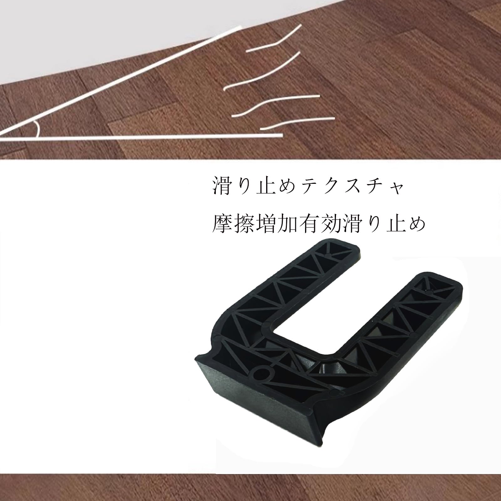 Amazon.co.jp: MiniMood MiniMood キャスターストッパー 4個セット