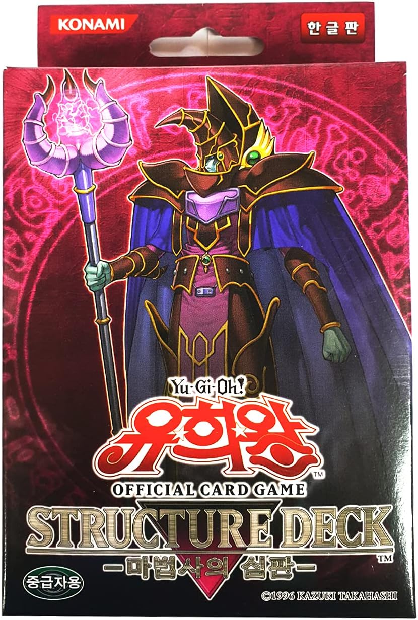 Cards Structure Deck Spellcasters Judgment Korean Ecuador | Ubuy Cards Structure Deck Spellcasters Judgment Korean Ecuador | Ubuy