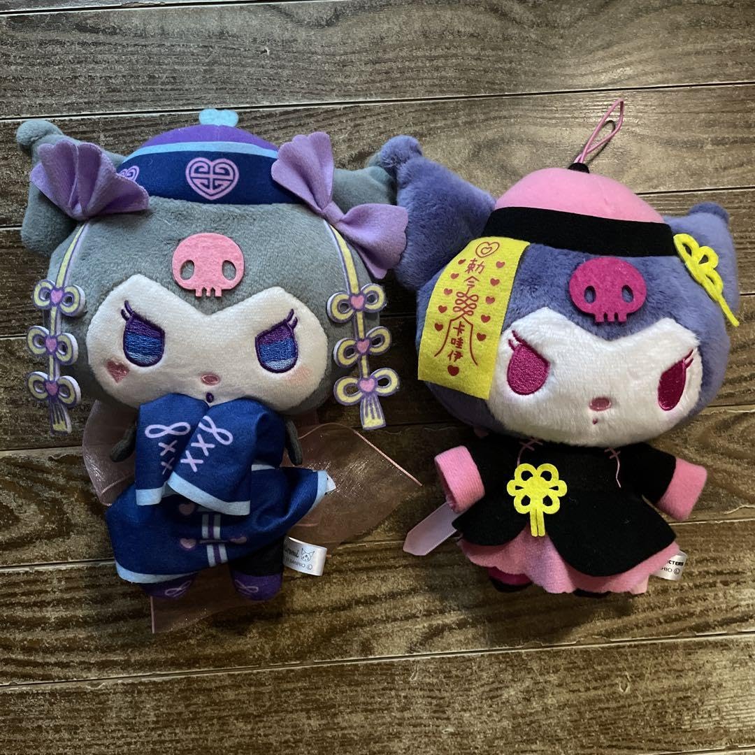 Amazon.co.jp: サンリオ クロミちゃん ぬいぐるみ まとめ売り 