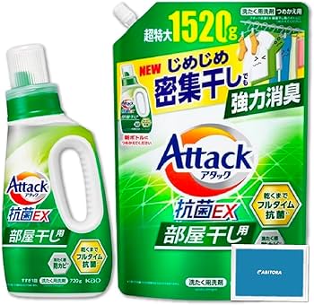 Amazon | 【まとめ買い】アタック 抗菌EX 部屋干し用 超特大 洗濯洗剤