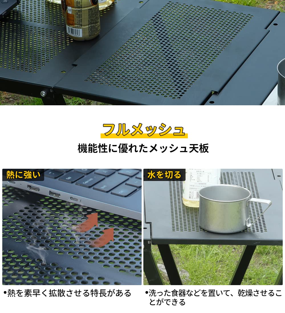 アウトドア Soomloom M-30アウトドアテーブル2個 専用テーブル