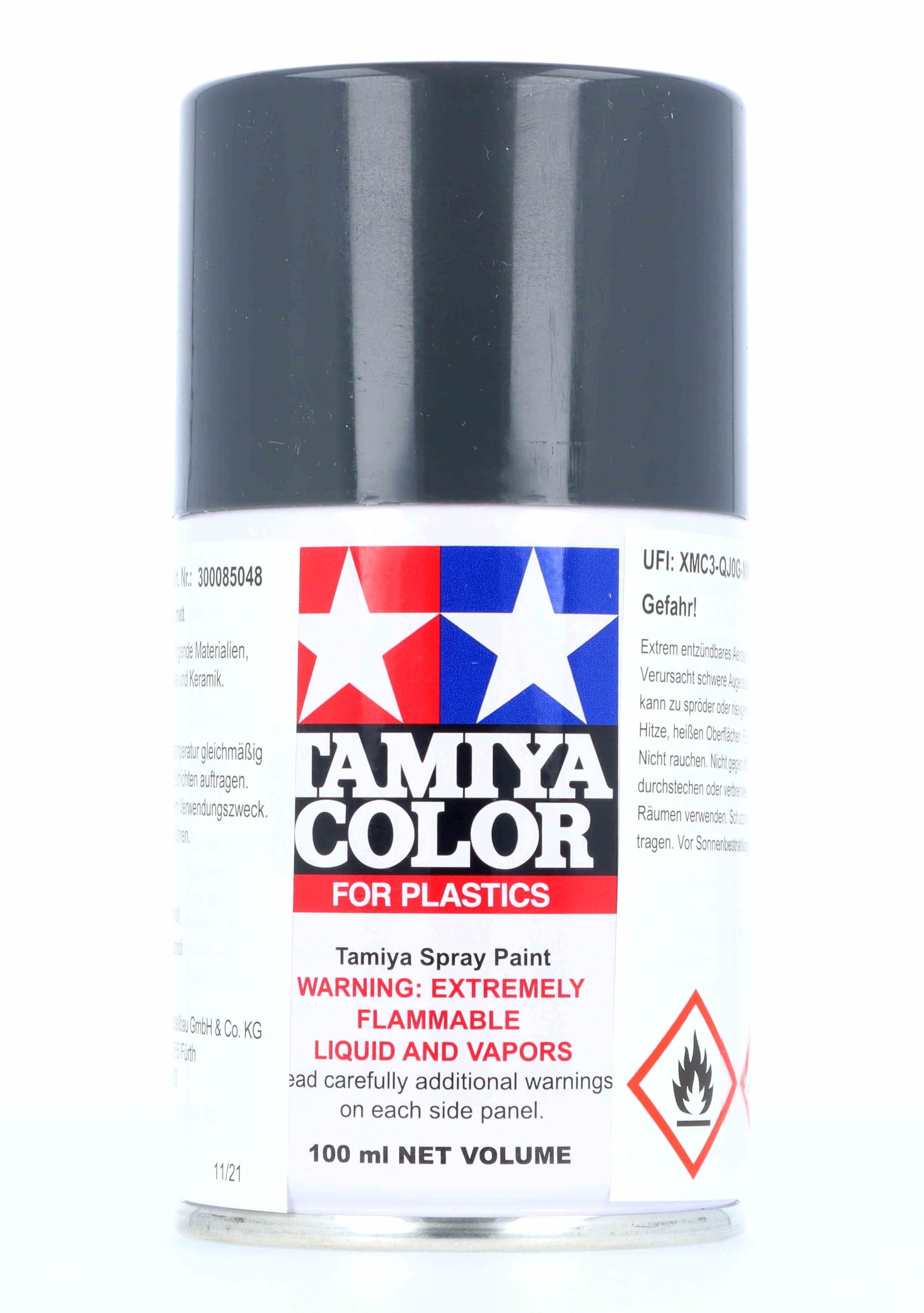 Amazon | タミヤ スプレー No.48 TS-48 ガンシップグレイ 85048