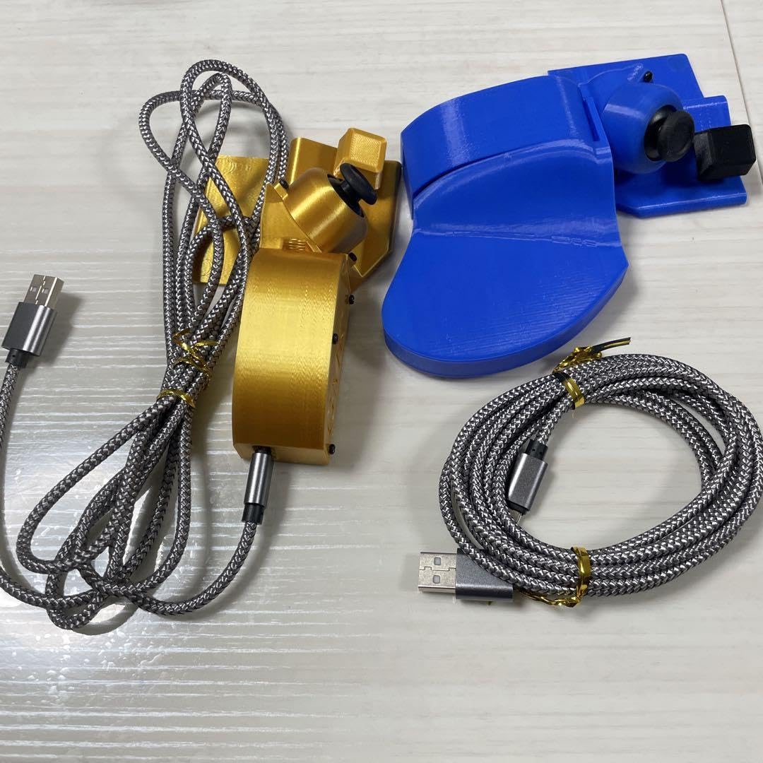 Amazon.co.jp: GMK ジョイスティック ゲーミングデバイス 2個セット